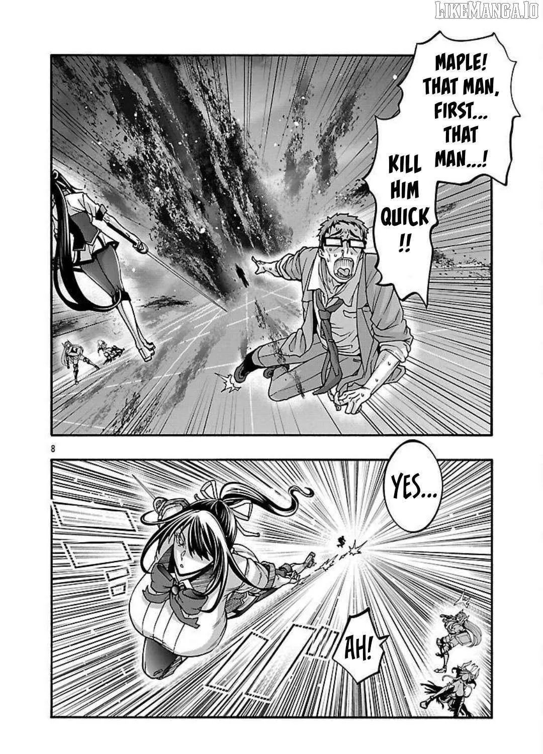 Erotical Wizard With Twelve Brides Chapter 16 page 14 - 