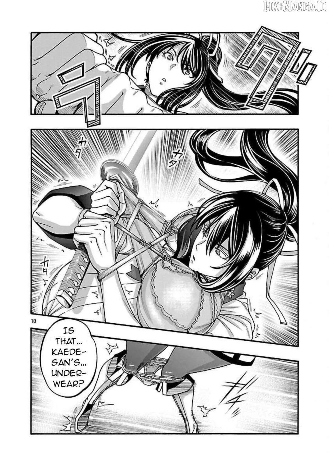 Erotical Wizard With Twelve Brides Chapter 16 page 18 - 