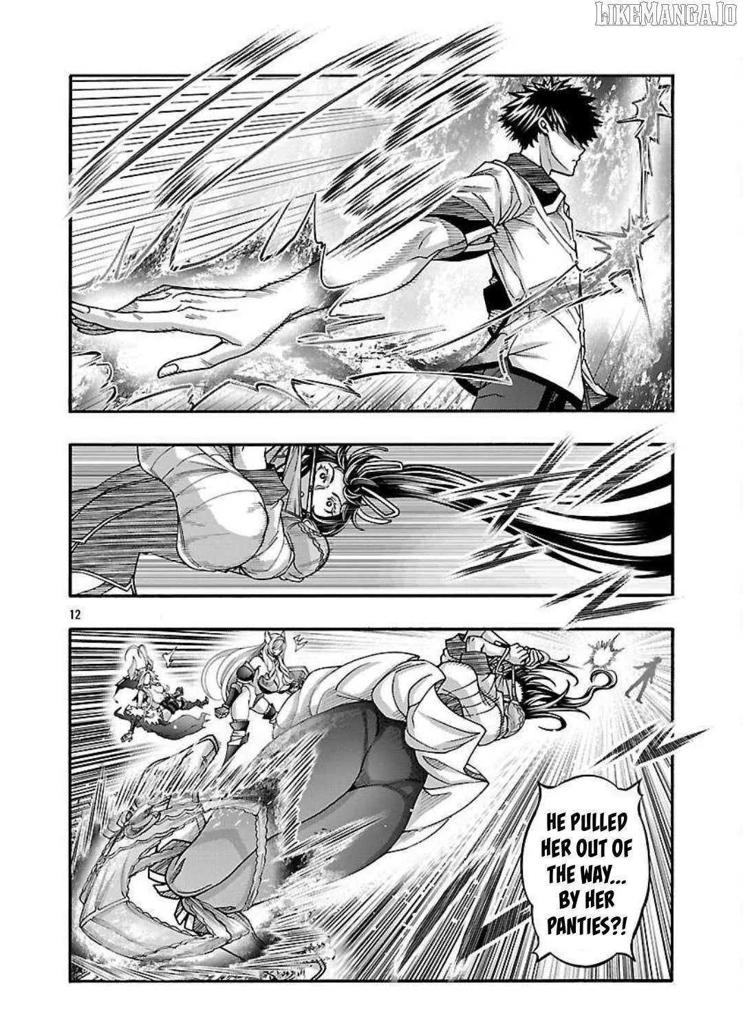 Erotical Wizard With Twelve Brides Chapter 16 page 22 - 