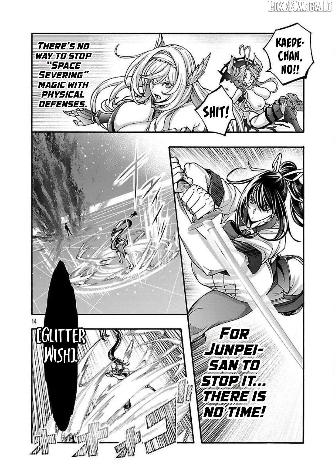 Erotical Wizard With Twelve Brides Chapter 16 page 26 - 