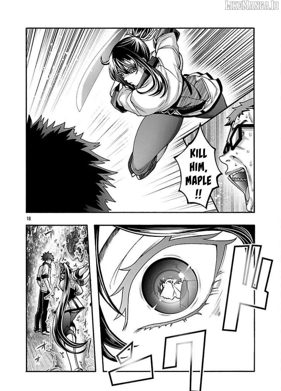 Erotical Wizard With Twelve Brides Chapter 16 page 33 - 