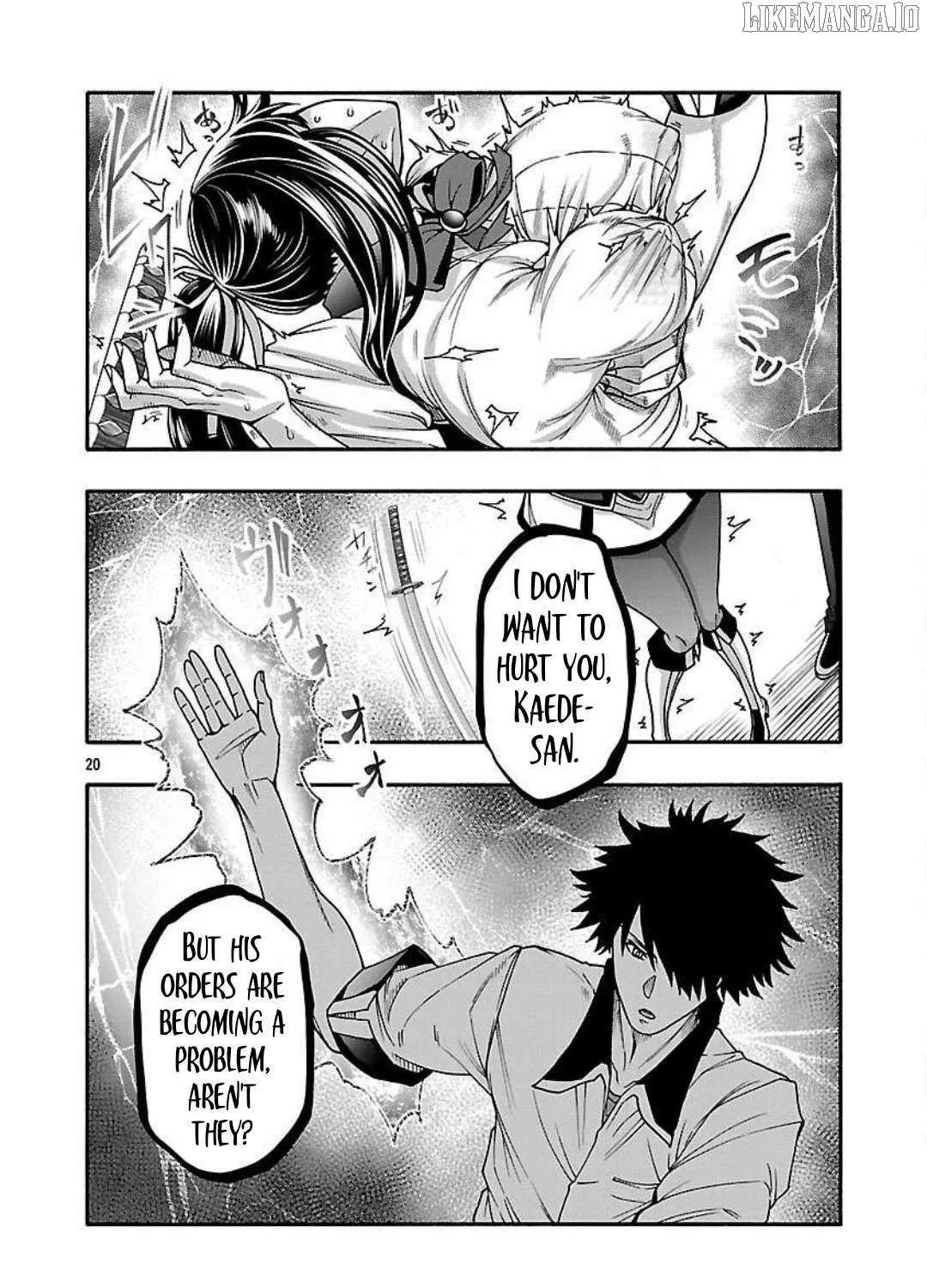 Erotical Wizard With Twelve Brides Chapter 16 page 37 - 