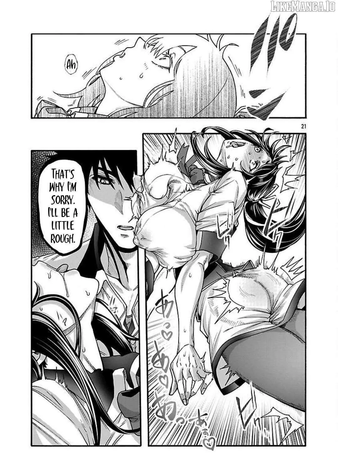 Erotical Wizard With Twelve Brides Chapter 16 page 39 - 
