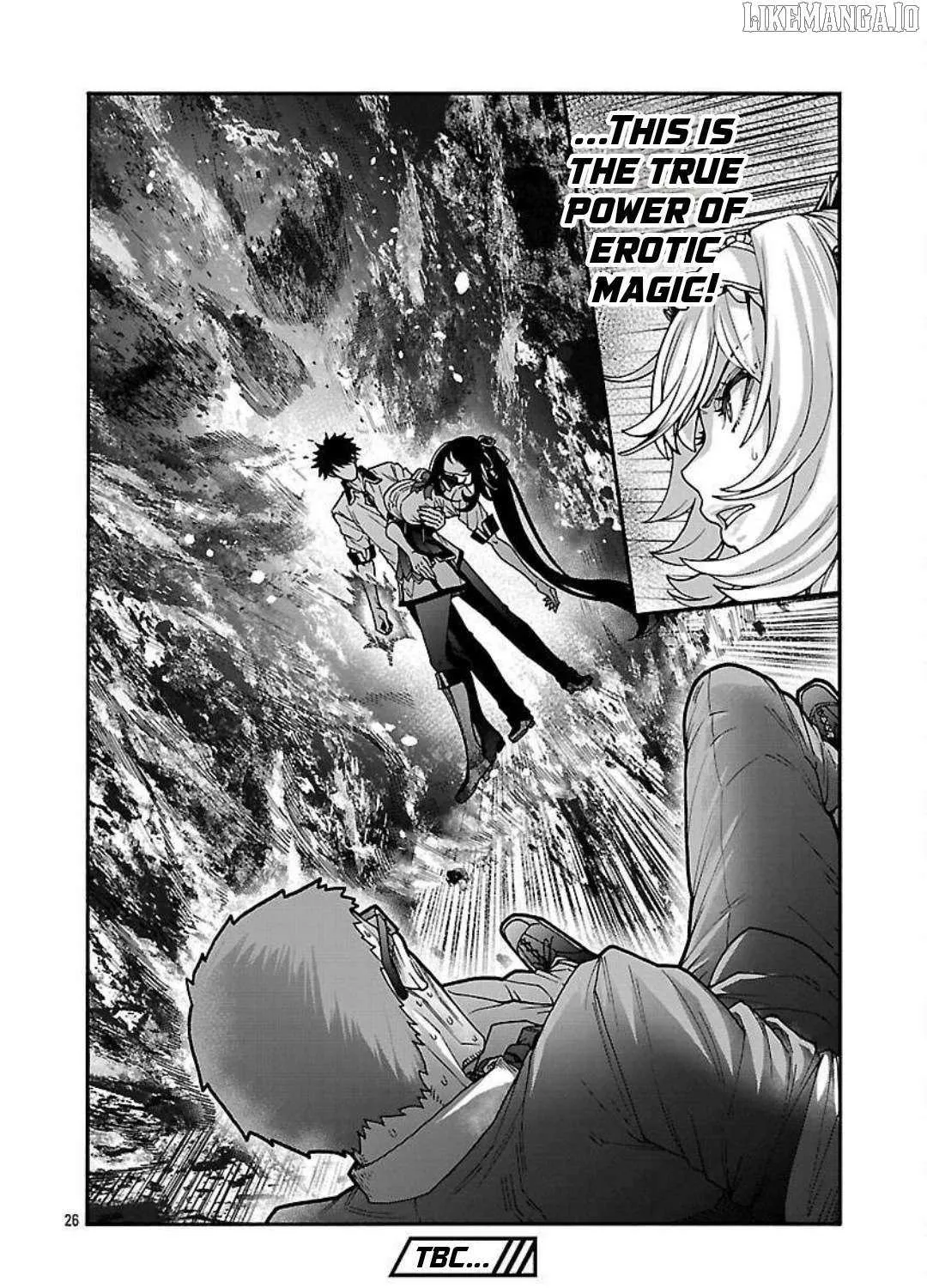 Erotical Wizard With Twelve Brides Chapter 16 page 49 - 