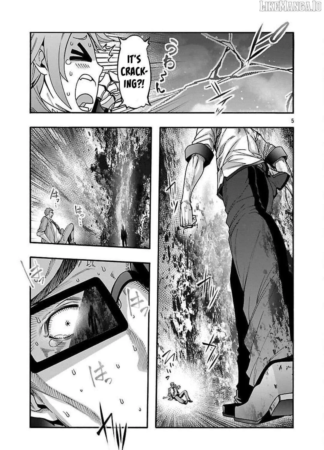 Erotical Wizard With Twelve Brides Chapter 16 page 10 - 