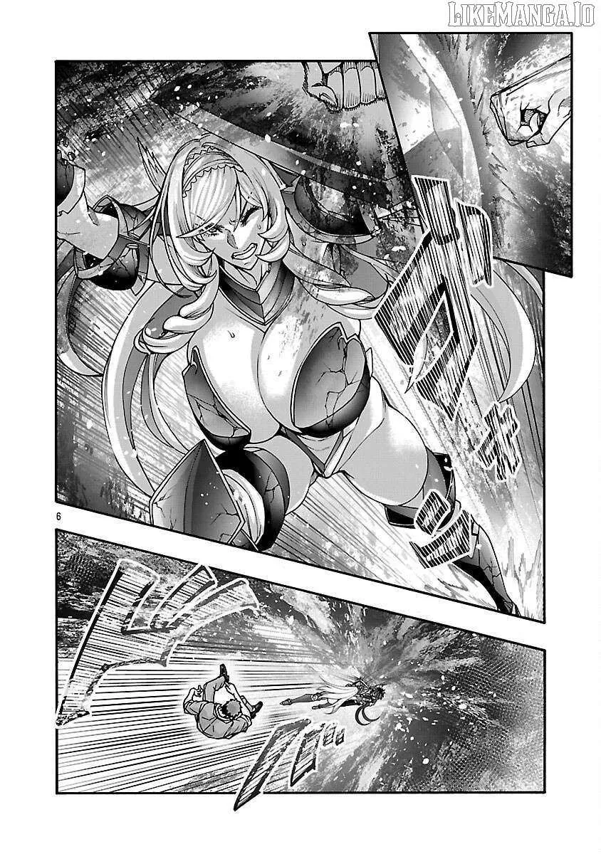 Erotical Wizard With Twelve Brides Chapter 17.1 page 12 - 