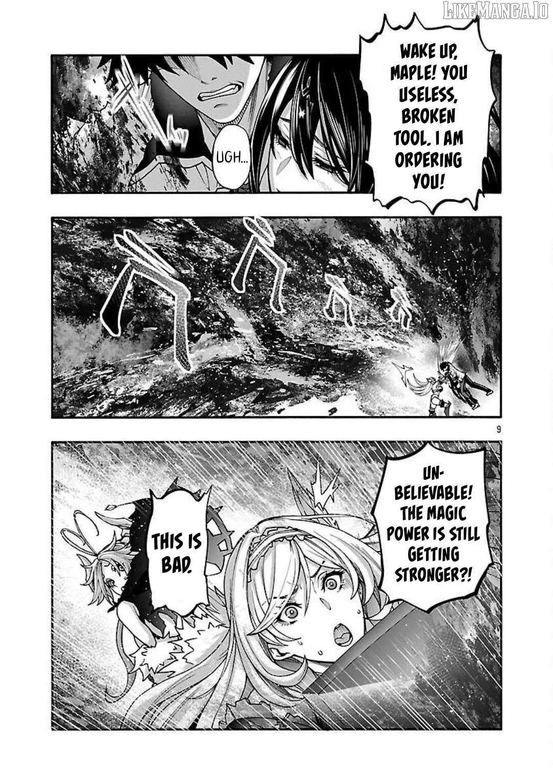 Erotical Wizard With Twelve Brides Chapter 17.1 page 17 - 
