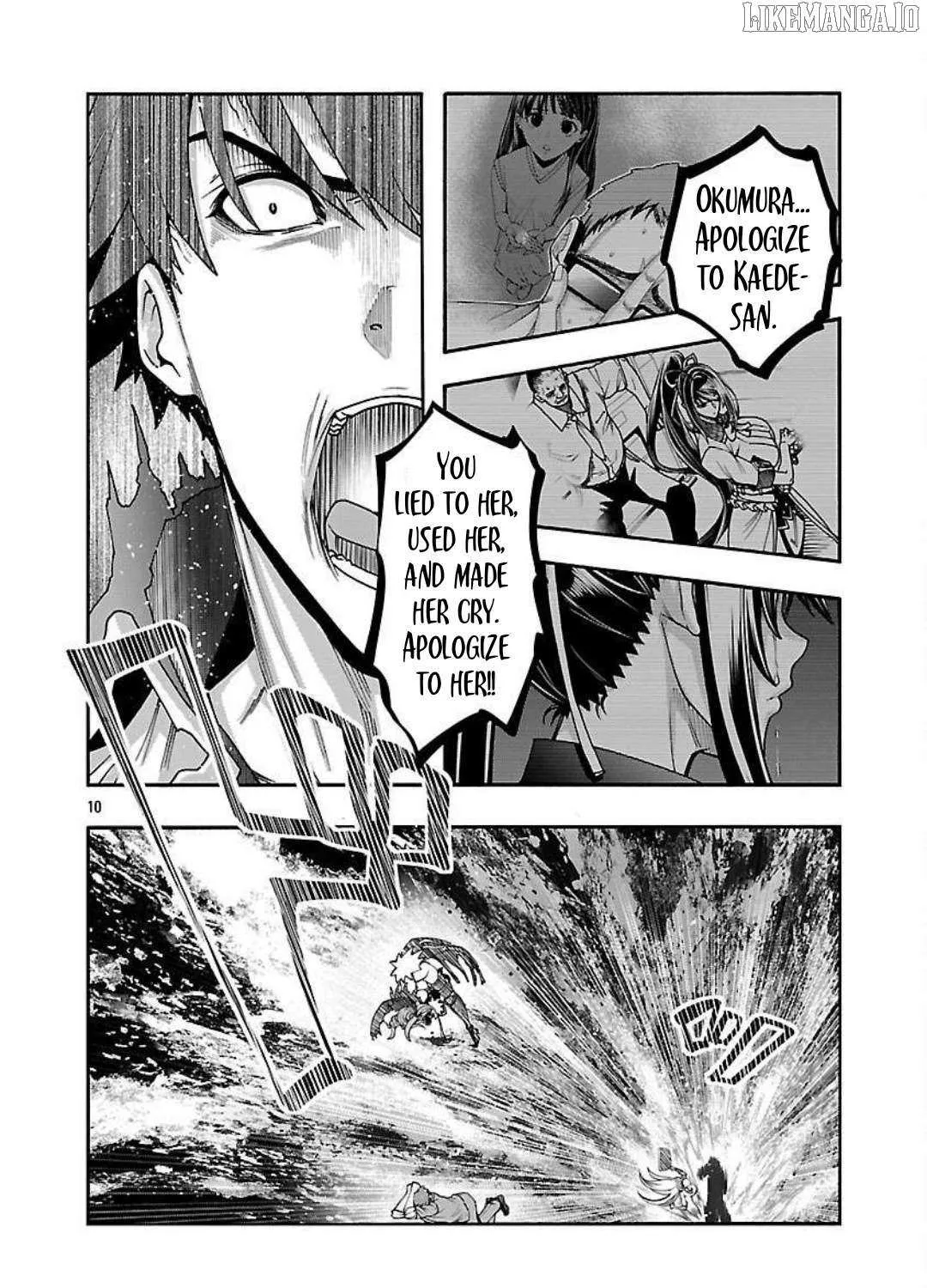 Erotical Wizard With Twelve Brides Chapter 17.1 page 19 - 