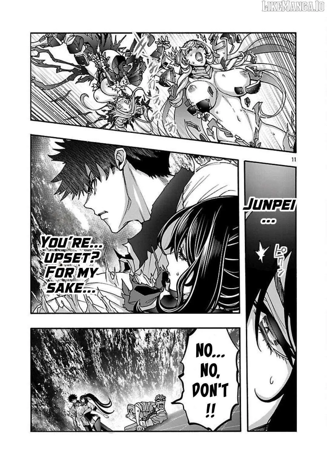 Erotical Wizard With Twelve Brides Chapter 17.1 page 21 - 