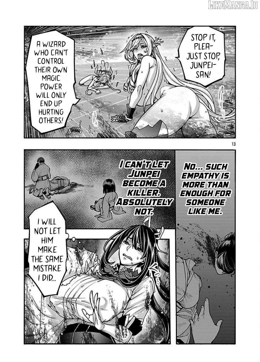 Erotical Wizard With Twelve Brides Chapter 17.1 page 25 - 