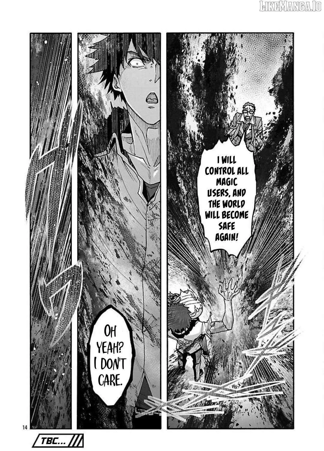 Erotical Wizard With Twelve Brides Chapter 17.1 page 27 - 