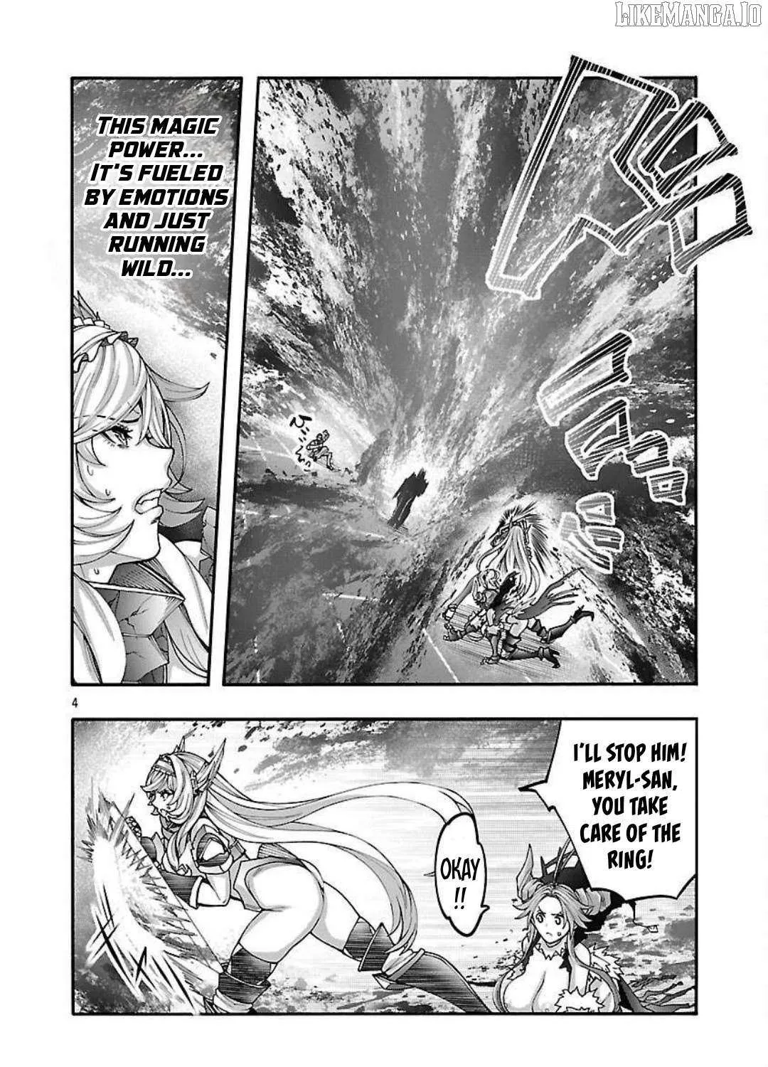 Erotical Wizard With Twelve Brides Chapter 17.1 page 8 - 