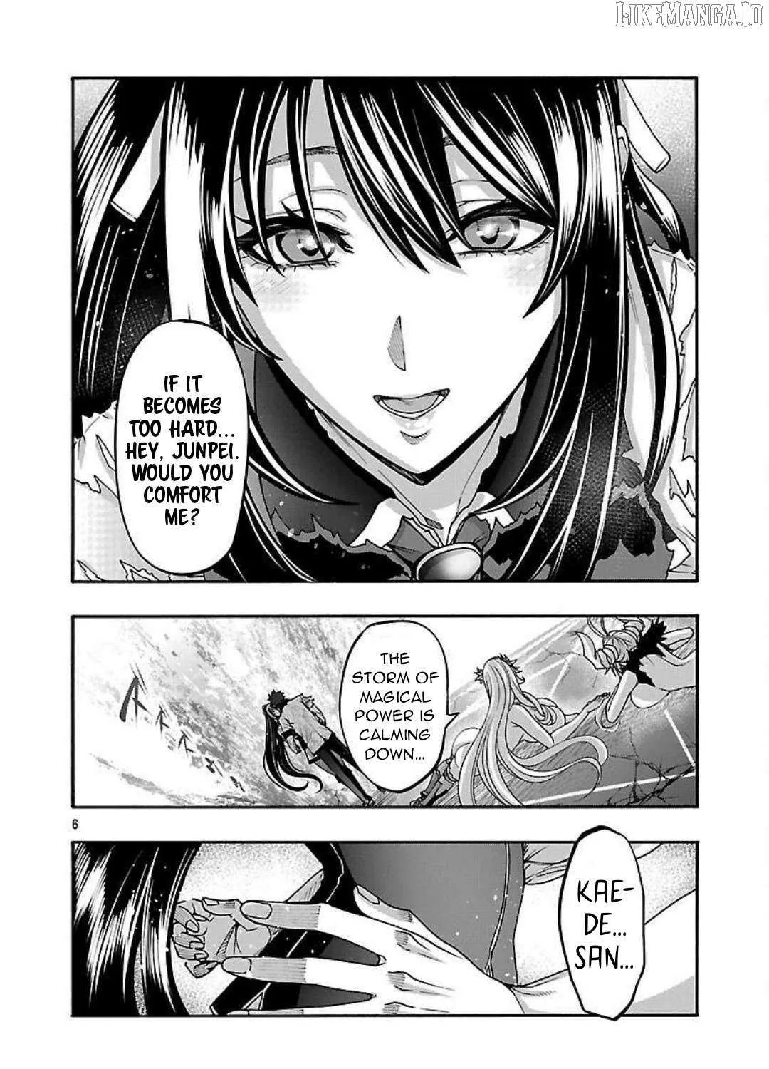 Erotical Wizard With Twelve Brides Chapter 17.2 page 13 - 