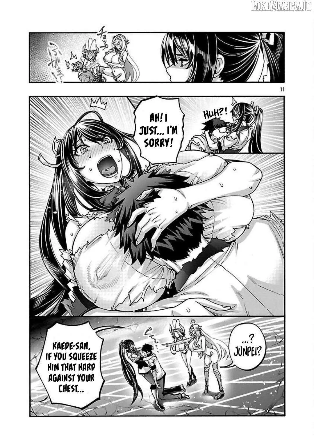Erotical Wizard With Twelve Brides Chapter 17.2 page 23 - 