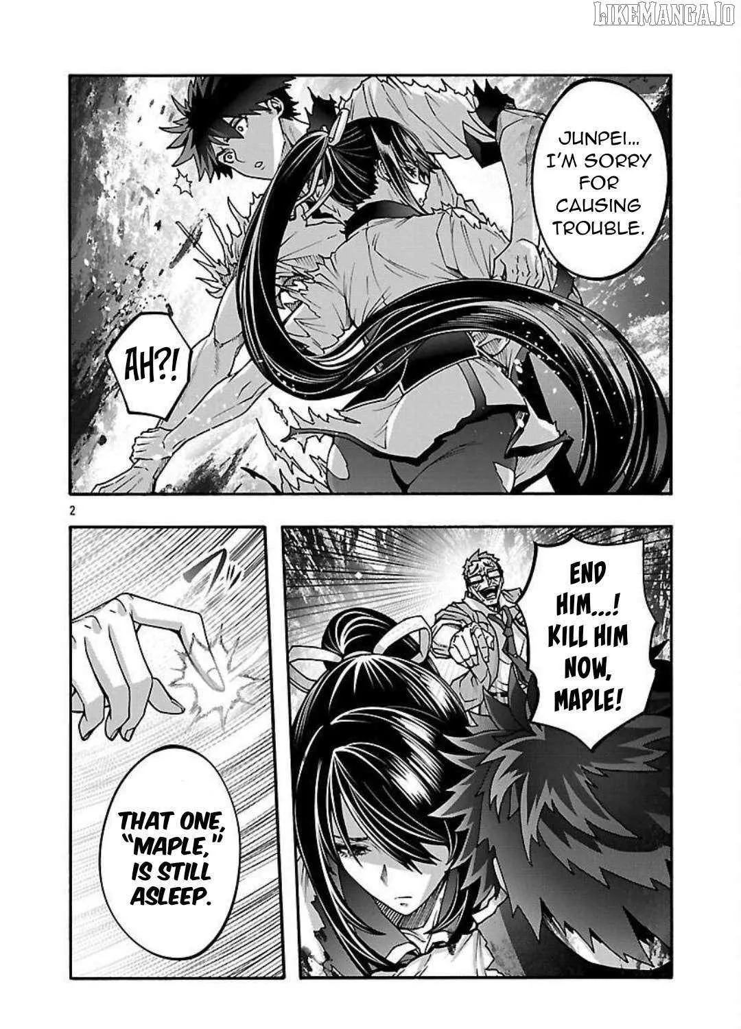 Erotical Wizard With Twelve Brides Chapter 17.2 page 5 - 