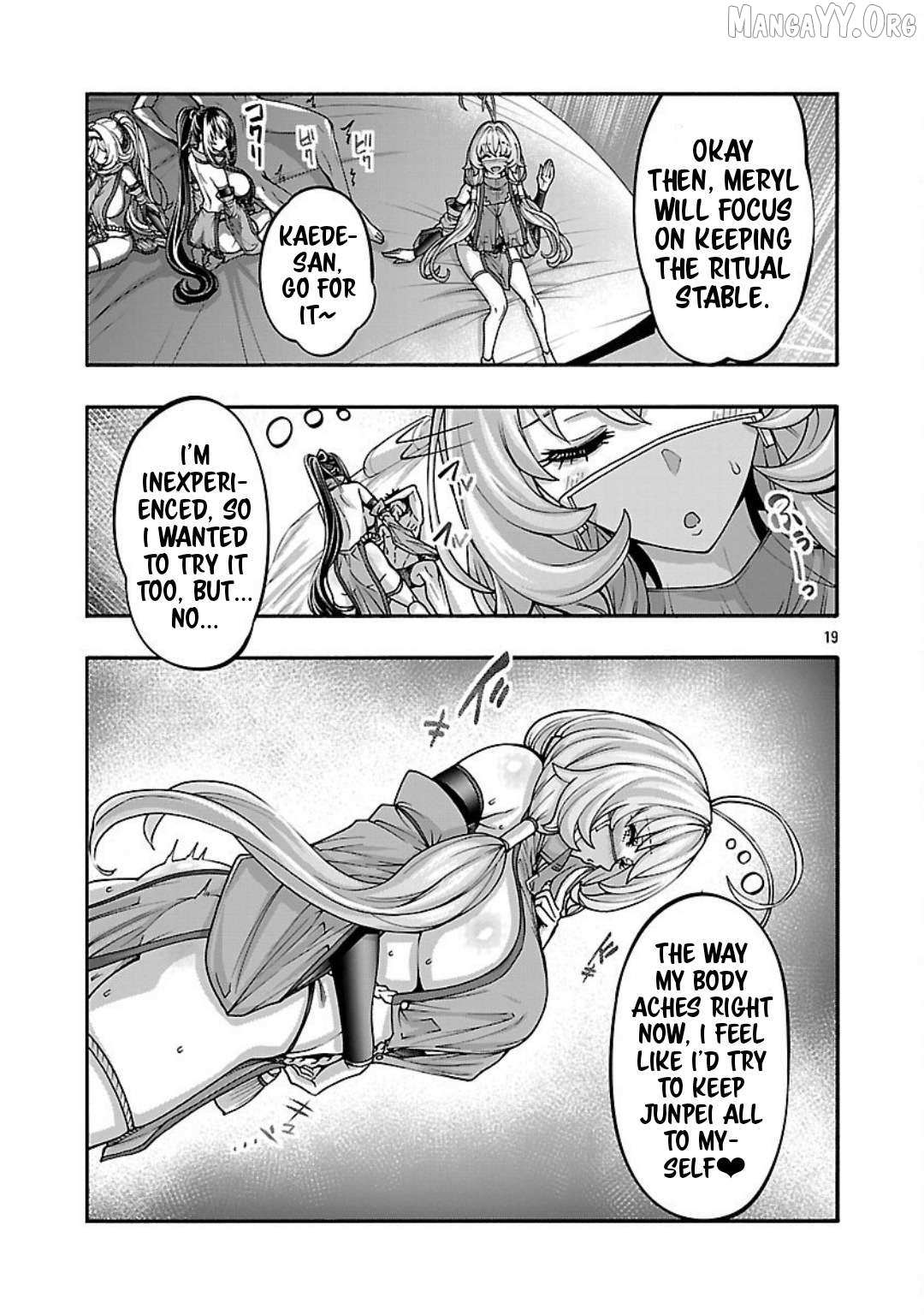 Erotical Wizard With Twelve Brides Chapter 18 page 20 - 