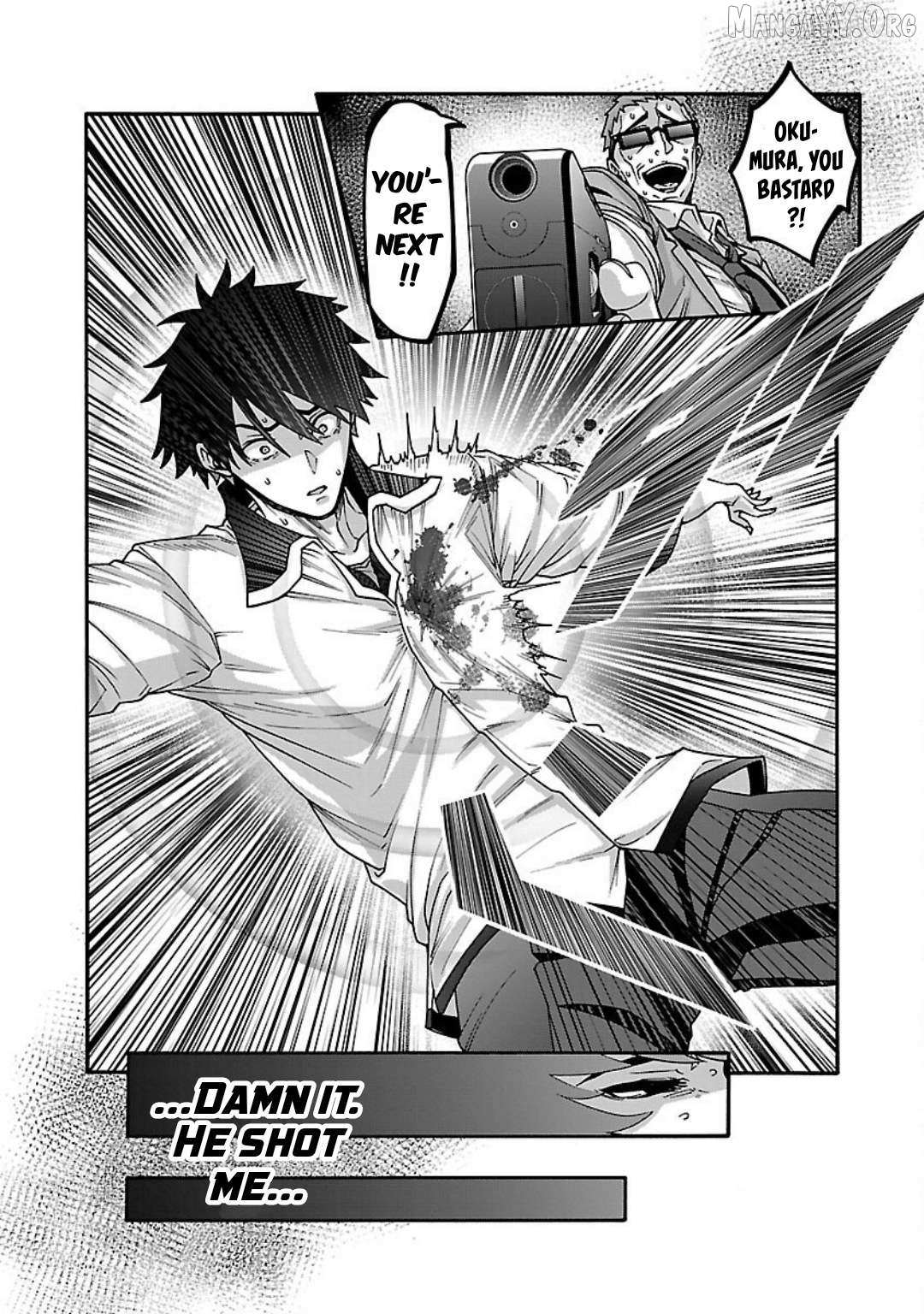 Erotical Wizard With Twelve Brides Chapter 18 page 4 - 