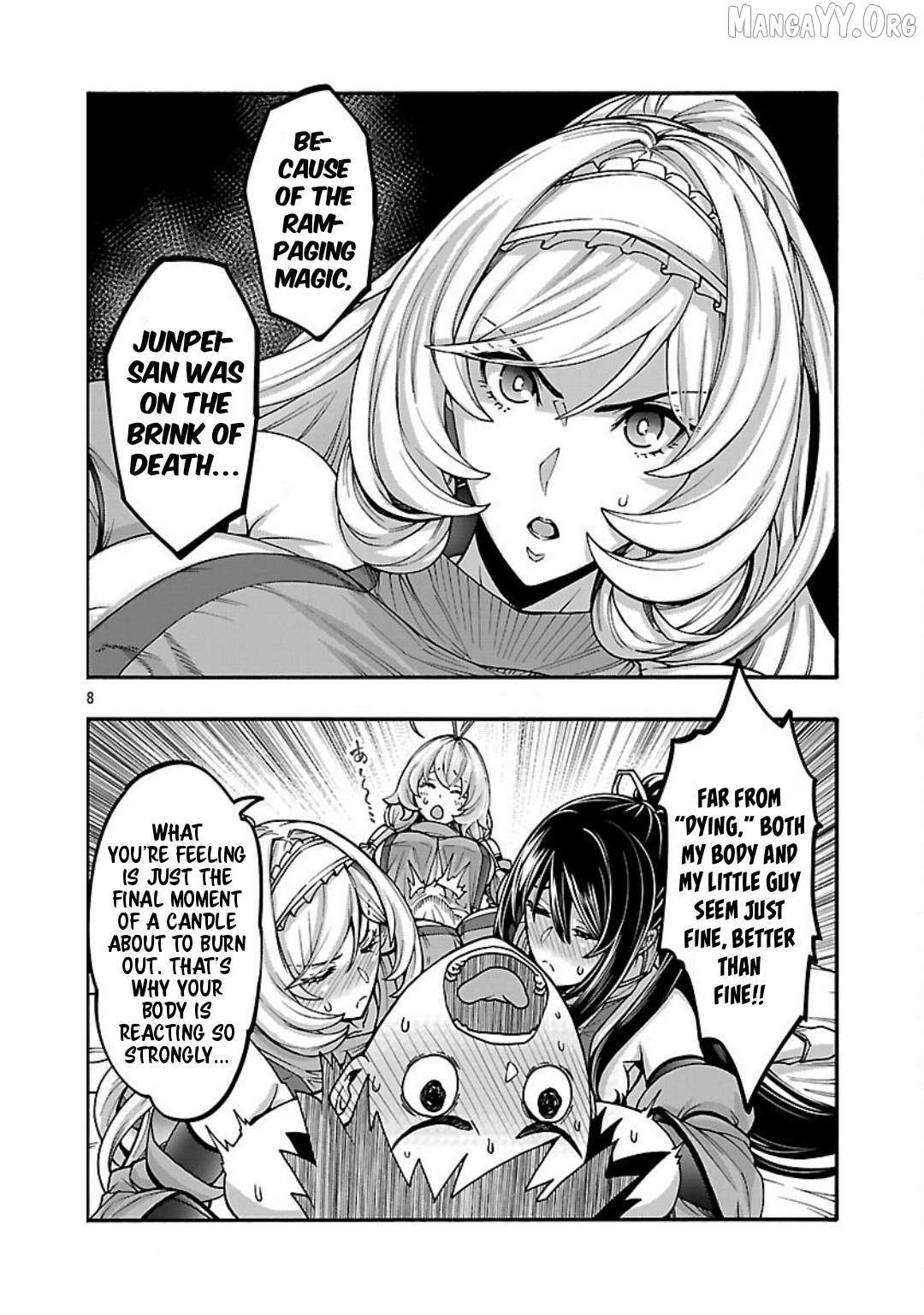Erotical Wizard With Twelve Brides Chapter 18 page 9 - 