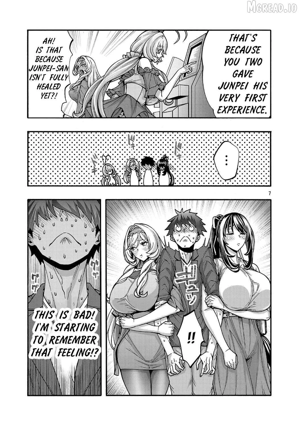 Erotical Wizard With Twelve Brides Chapter 19.1 page 7 - 