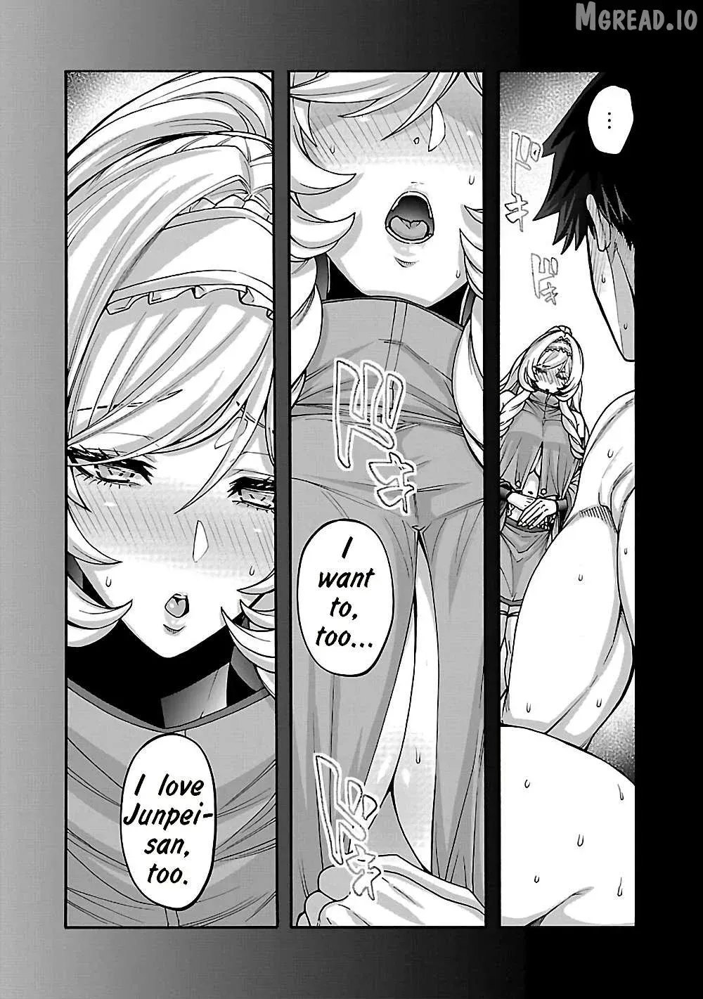 Erotical Wizard With Twelve Brides Chapter 19.2 page 1 - 