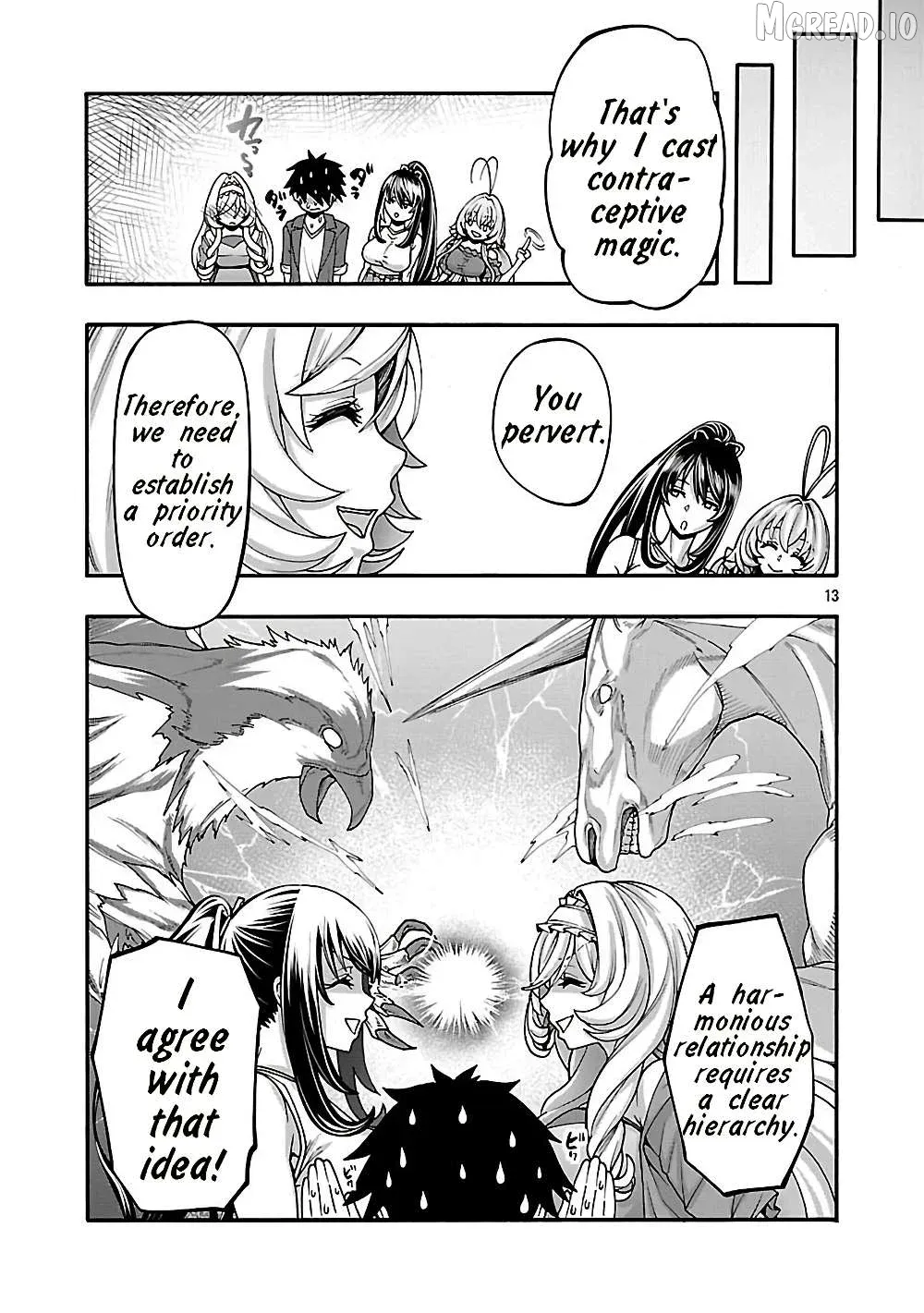 Erotical Wizard With Twelve Brides Chapter 19.2 page 2 - 