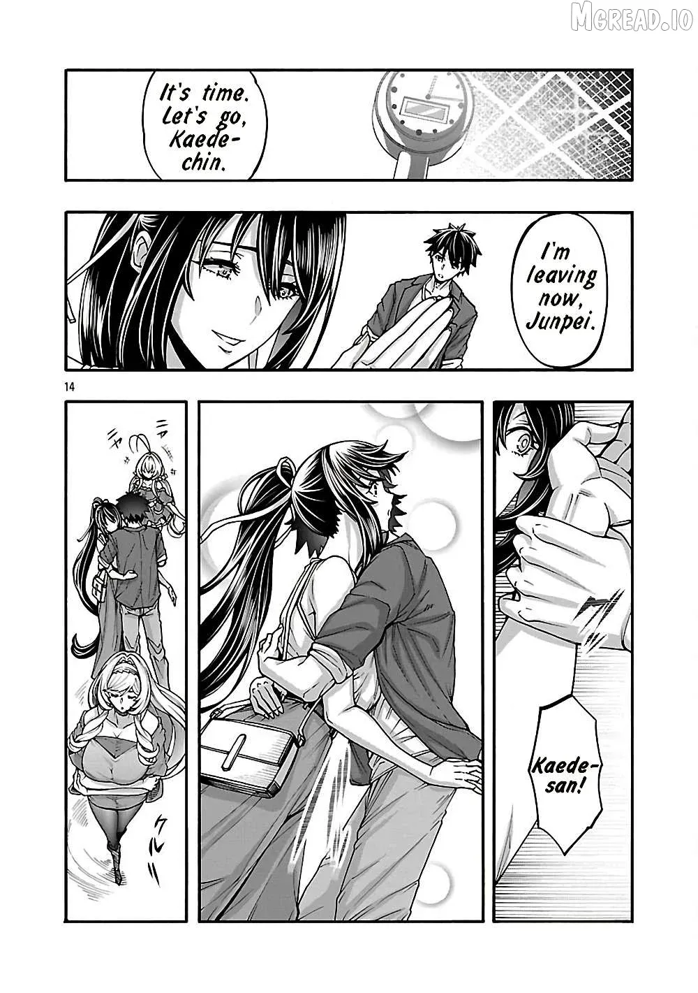 Erotical Wizard With Twelve Brides Chapter 19.2 page 3 - 