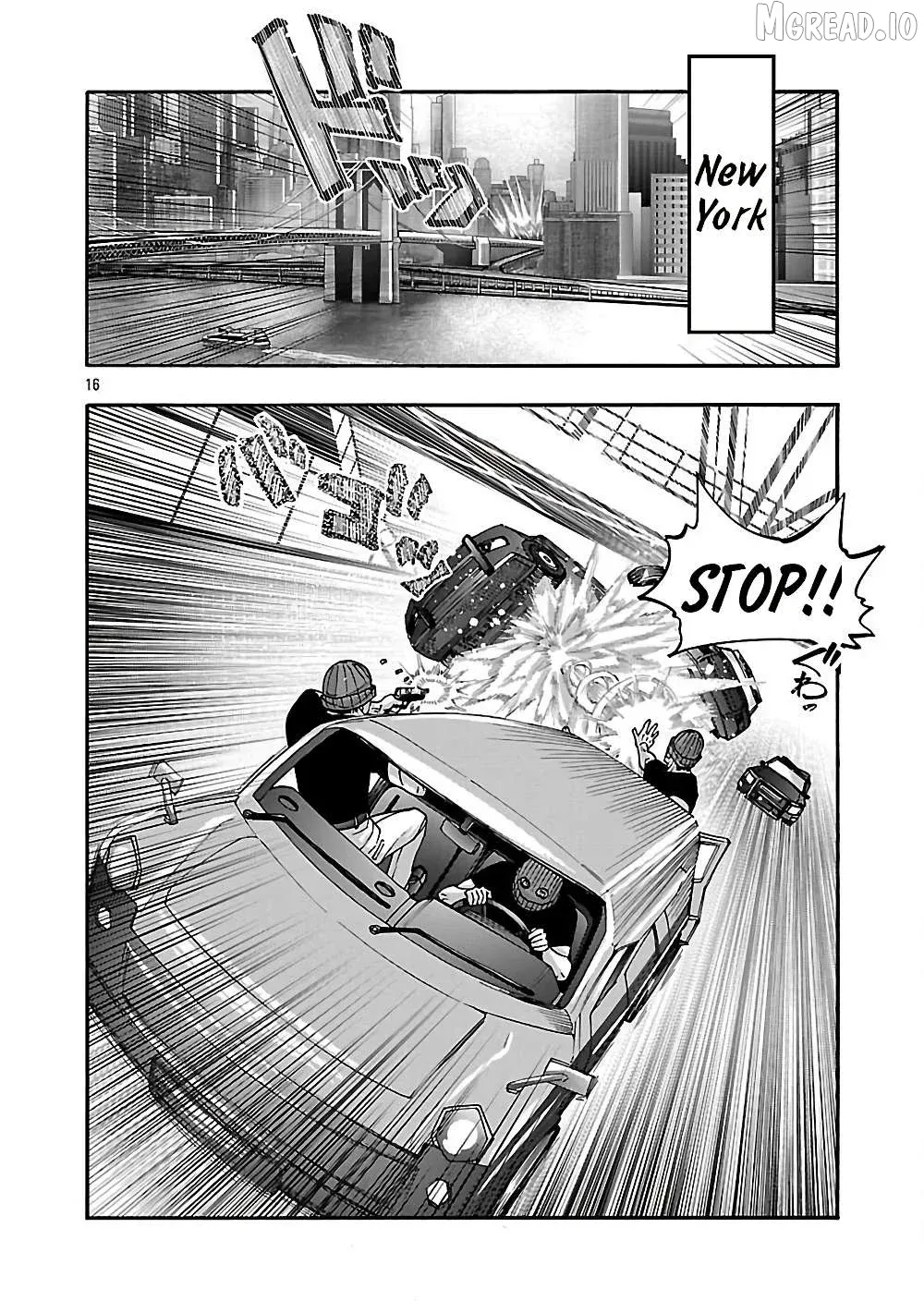 Erotical Wizard With Twelve Brides Chapter 19.2 page 5 - 