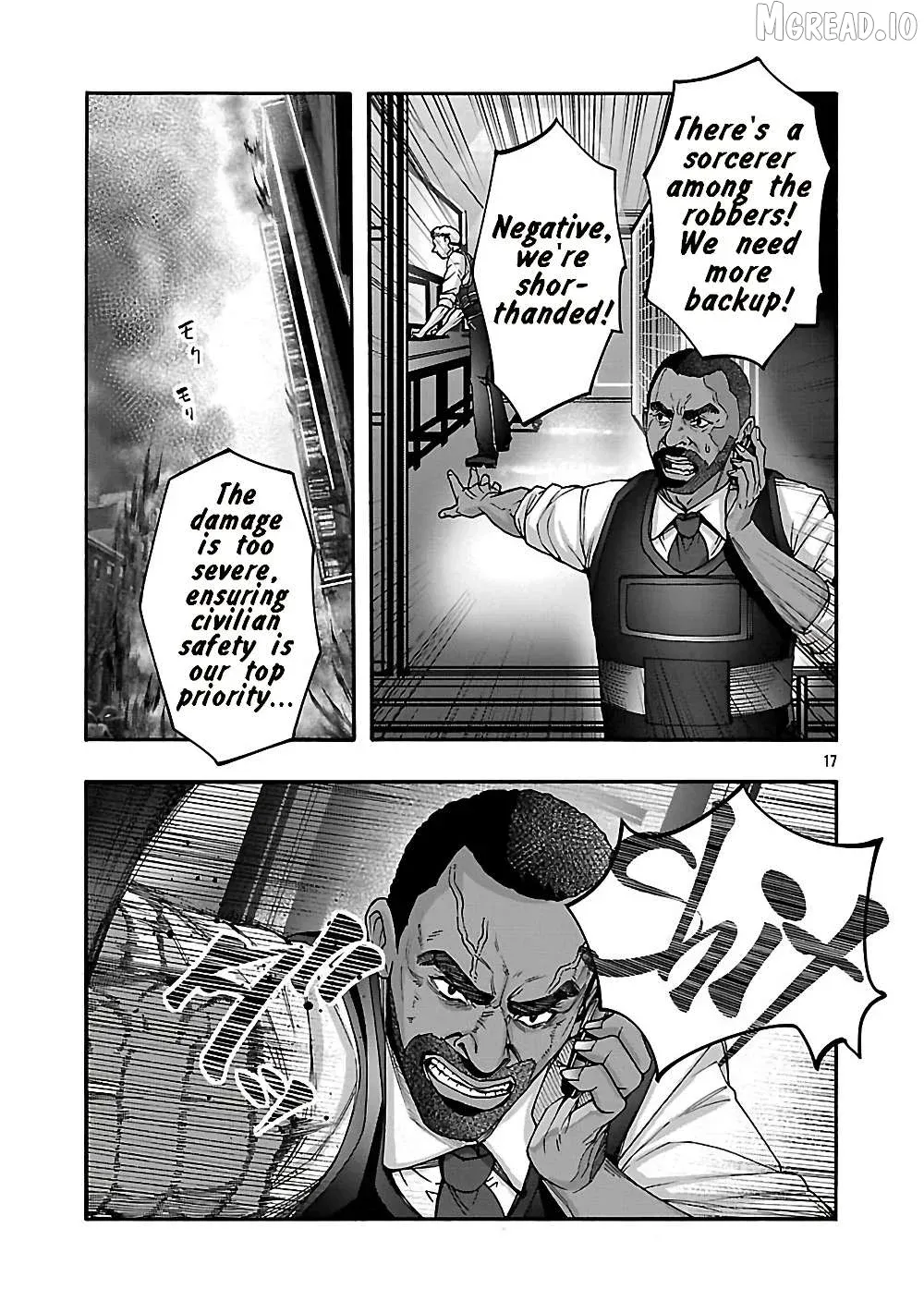 Erotical Wizard With Twelve Brides Chapter 19.2 page 6 - 