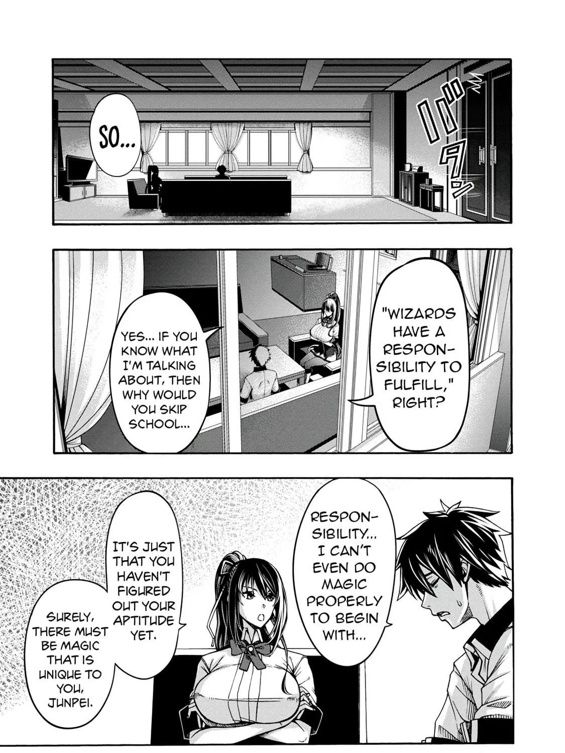 Erotical Wizard With Twelve Brides Chapter 2 page 18 - 