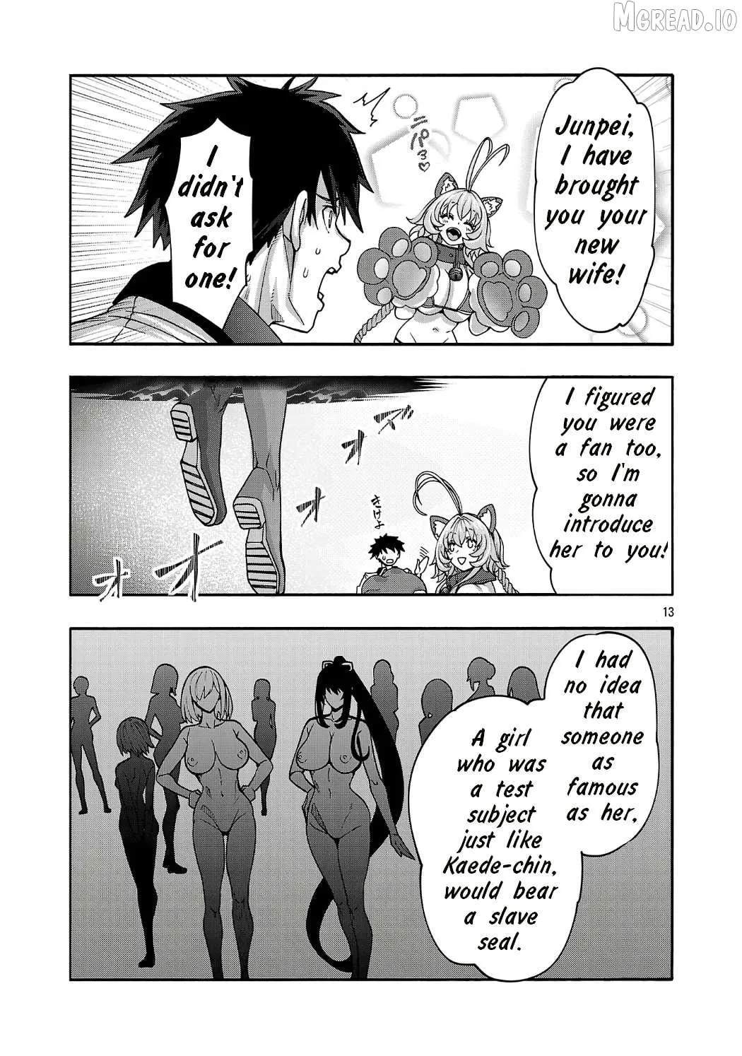 Erotical Wizard With Twelve Brides Chapter 20.2 page 2 - 