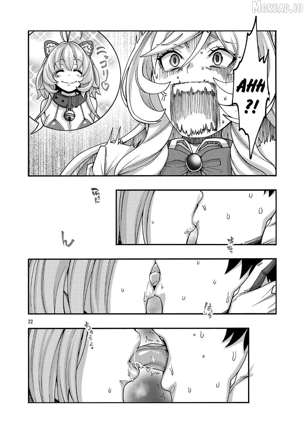 Erotical Wizard With Twelve Brides Chapter 20.2 page 11 - 
