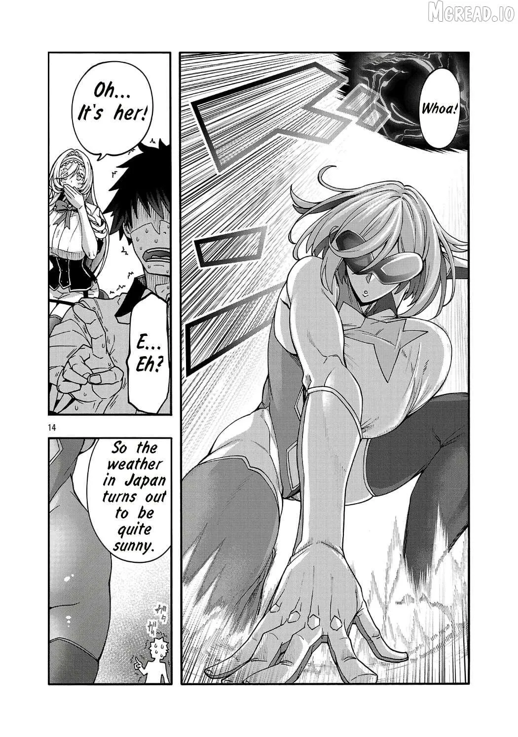 Erotical Wizard With Twelve Brides Chapter 20.2 page 3 - 