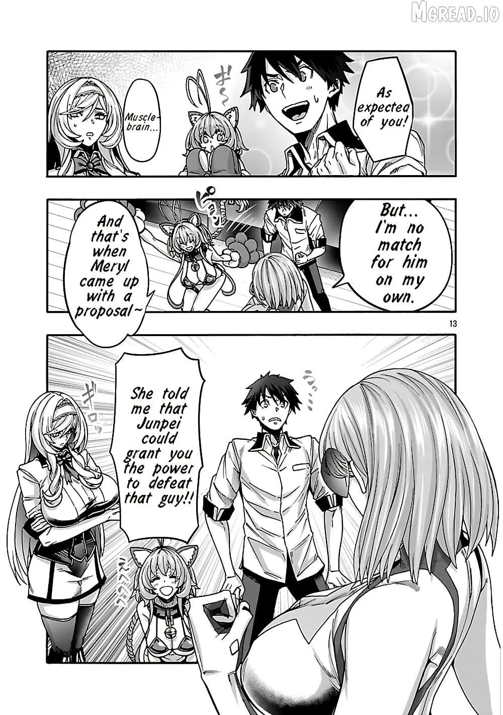 Erotical Wizard With Twelve Brides Chapter 21 page 13 - 