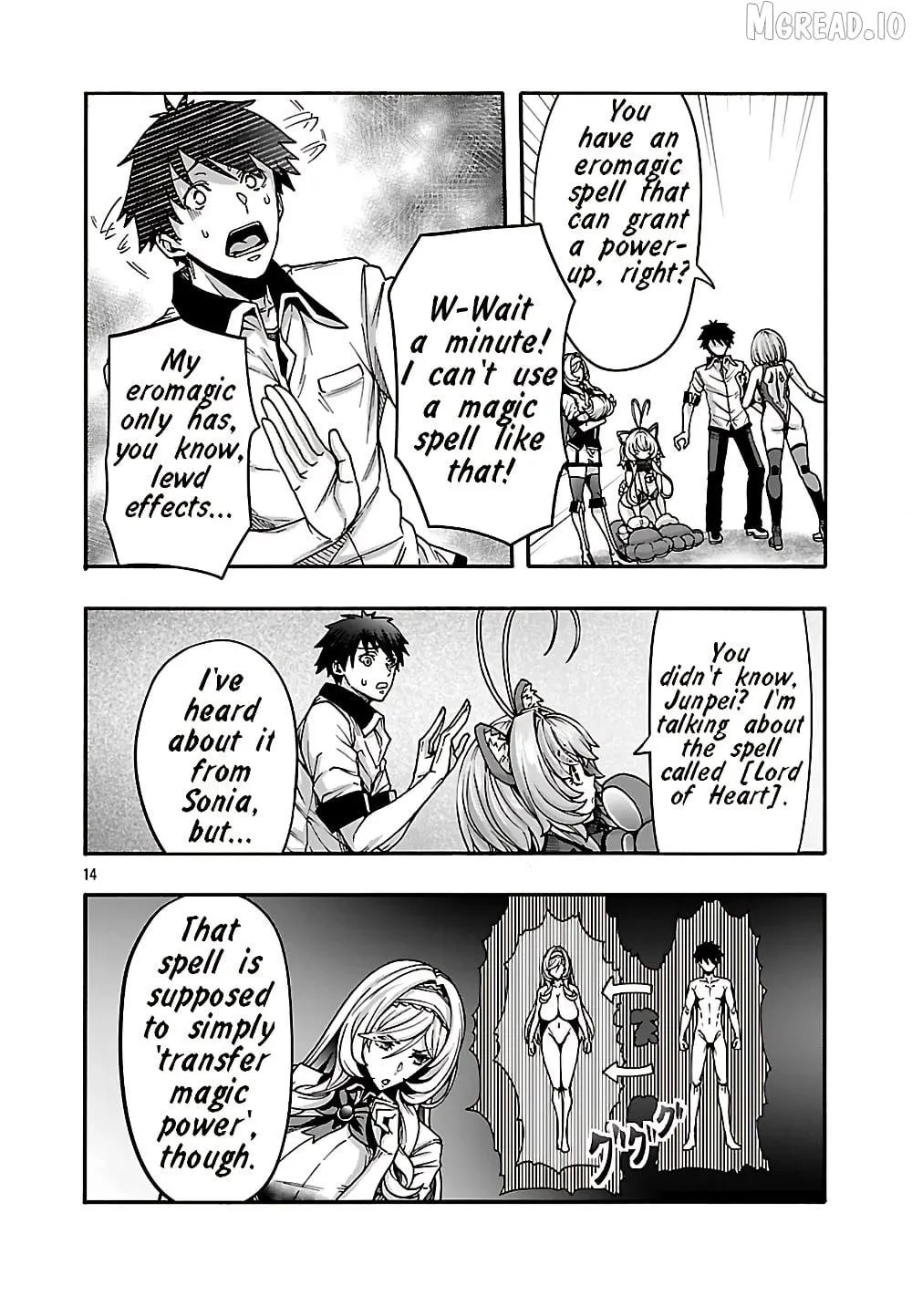 Erotical Wizard With Twelve Brides Chapter 21 page 14 - 