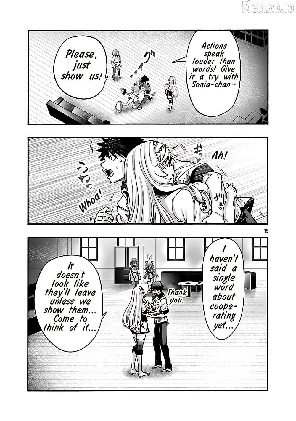 Erotical Wizard With Twelve Brides Chapter 21 page 15 - 