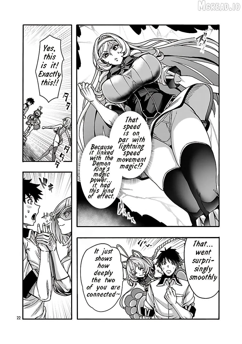Erotical Wizard With Twelve Brides Chapter 21 page 22 - 