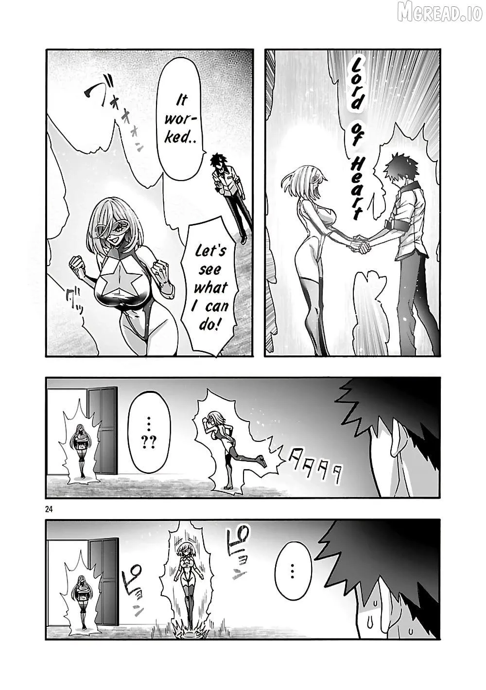 Erotical Wizard With Twelve Brides Chapter 21 page 24 - 