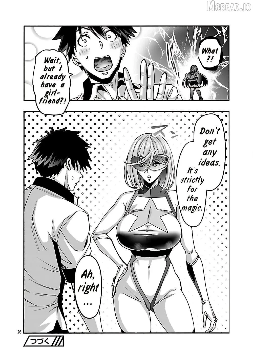 Erotical Wizard With Twelve Brides Chapter 21 page 26 - 