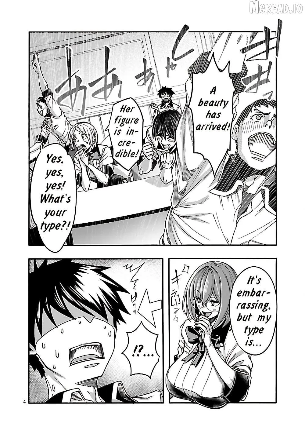 Erotical Wizard With Twelve Brides Chapter 21 page 4 - 
