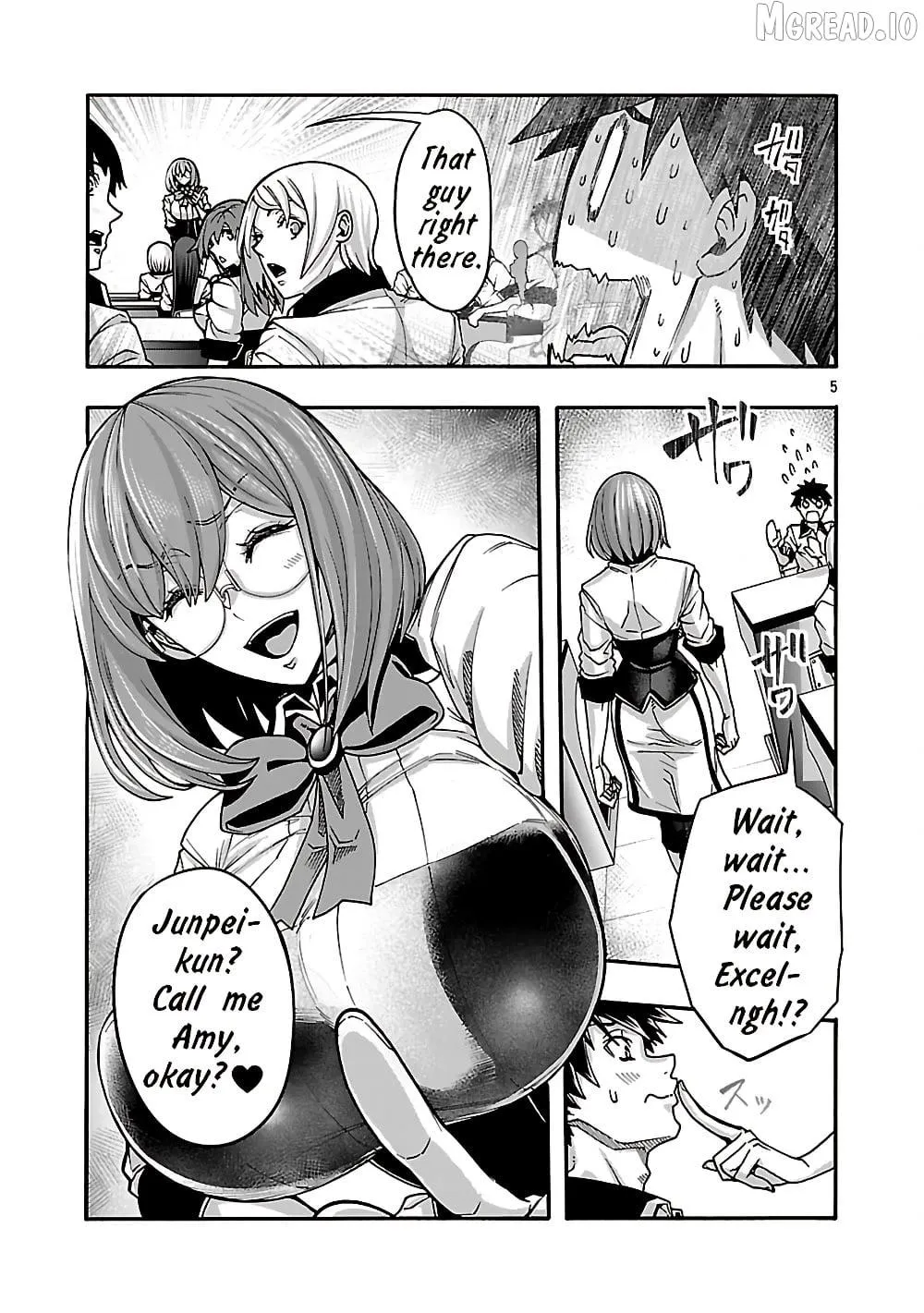 Erotical Wizard With Twelve Brides Chapter 21 page 5 - 