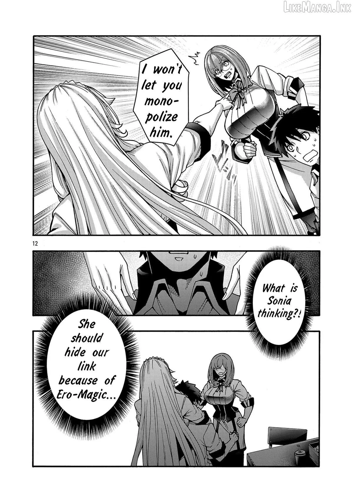 Erotical Wizard With Twelve Brides Chapter 22 page 12 - 