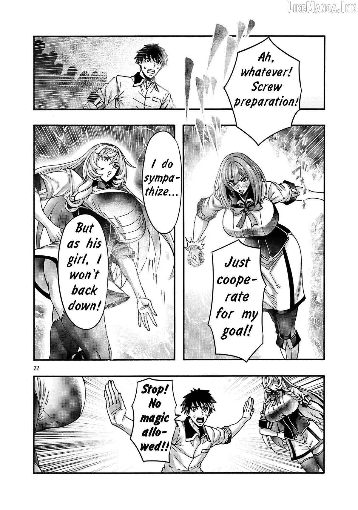 Erotical Wizard With Twelve Brides Chapter 22 page 22 - 