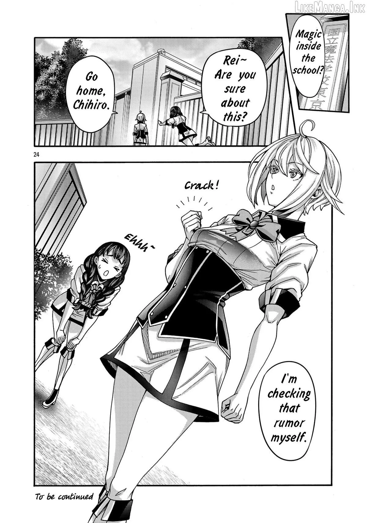 Erotical Wizard With Twelve Brides Chapter 22 page 24 - 