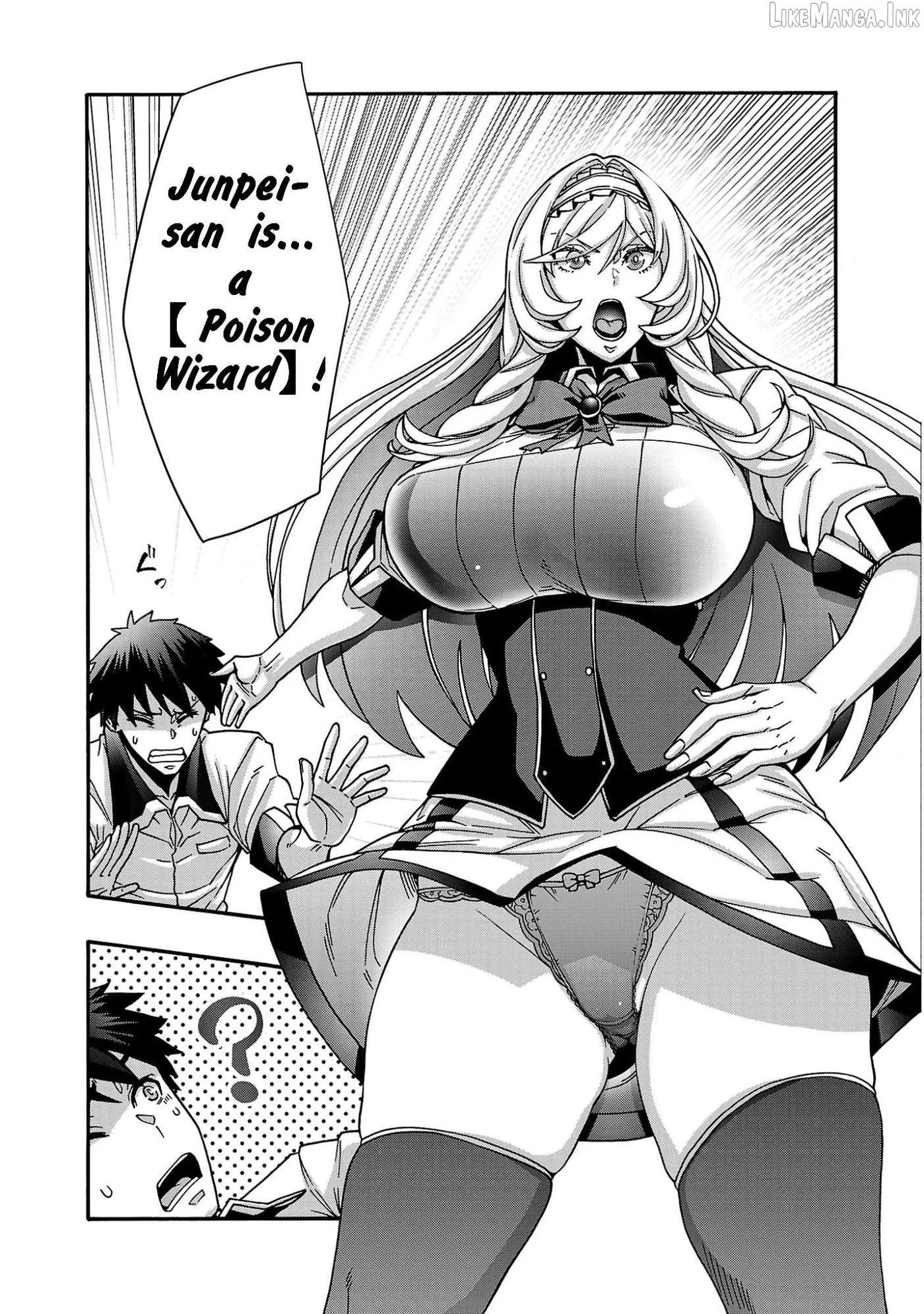 Erotical Wizard With Twelve Brides Chapter 23.1 page 5 - 