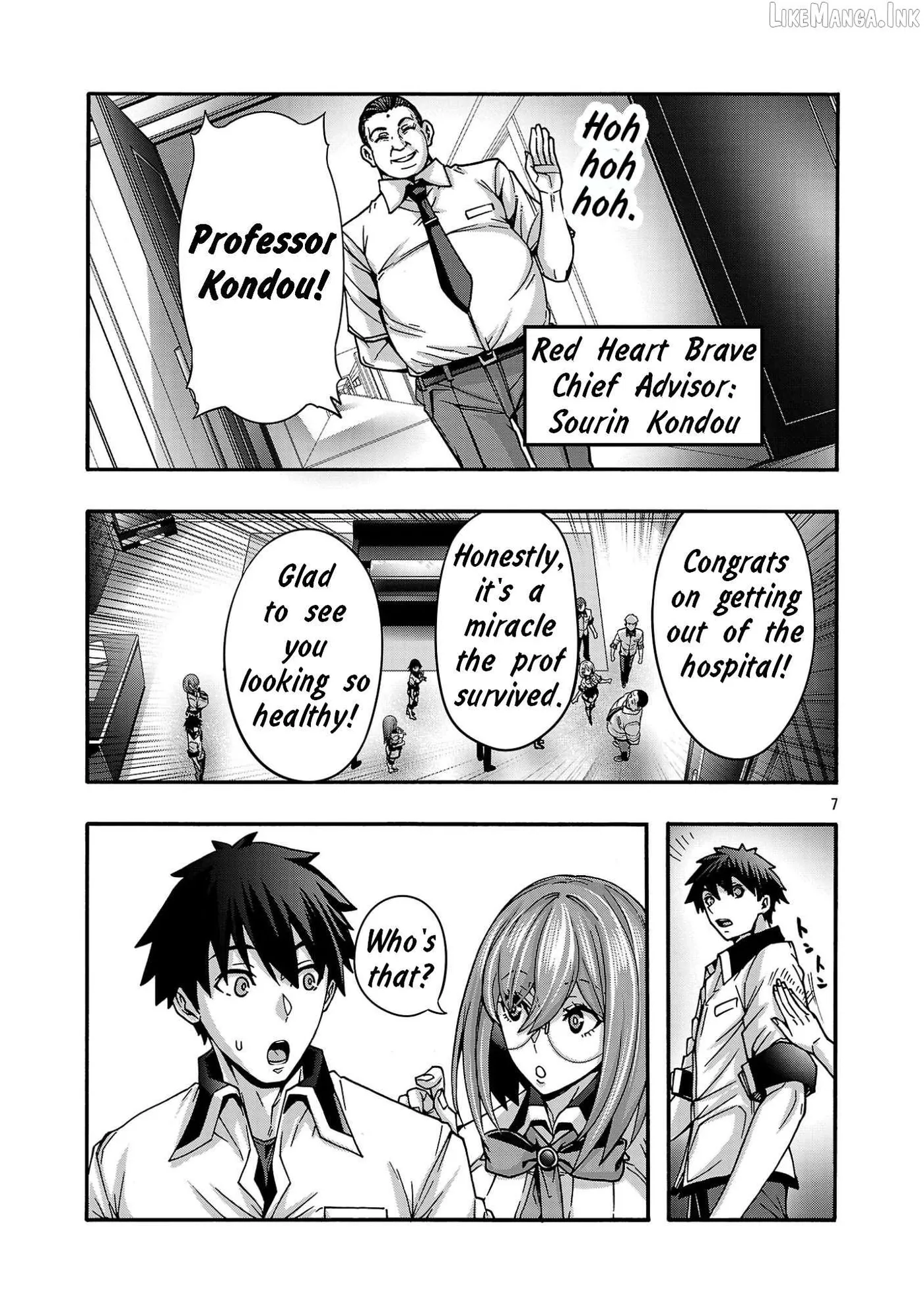 Erotical Wizard With Twelve Brides Chapter 23.1 page 7 - 