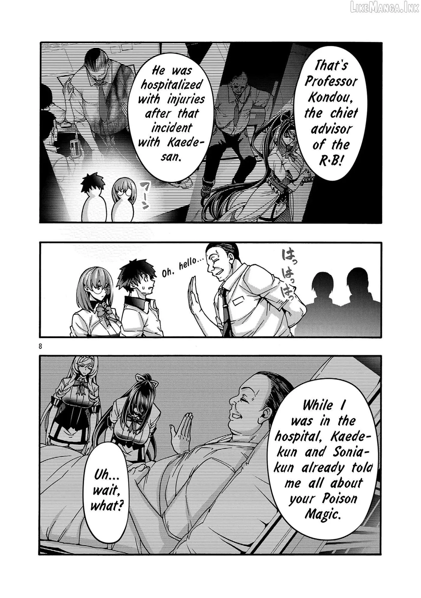 Erotical Wizard With Twelve Brides Chapter 23.2 page 1 - 