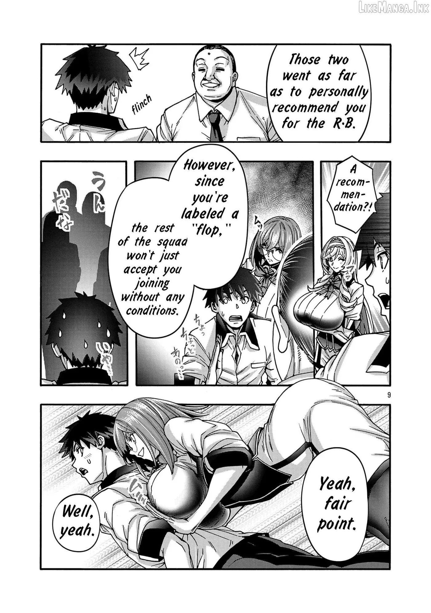 Erotical Wizard With Twelve Brides Chapter 23.2 page 2 - 