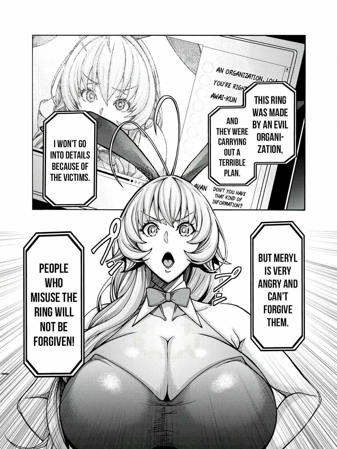 Erotical Wizard With Twelve Brides Chapter 3 page 22 - 