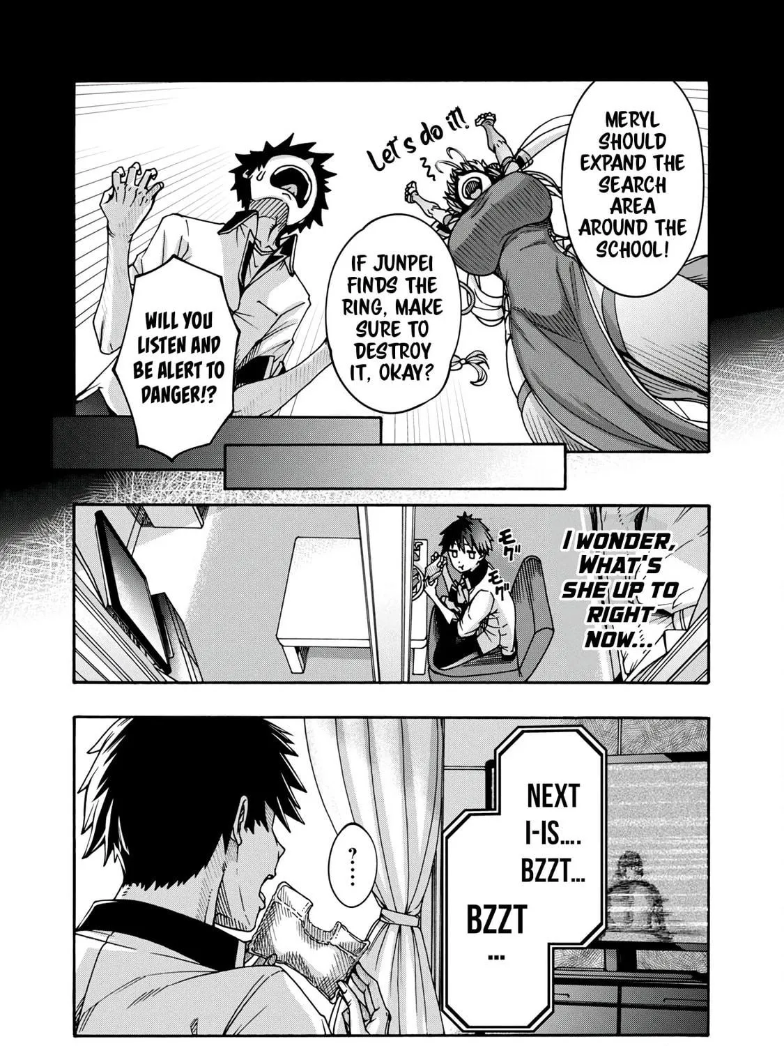 Erotical Wizard With Twelve Brides Chapter 3 page 8 - 