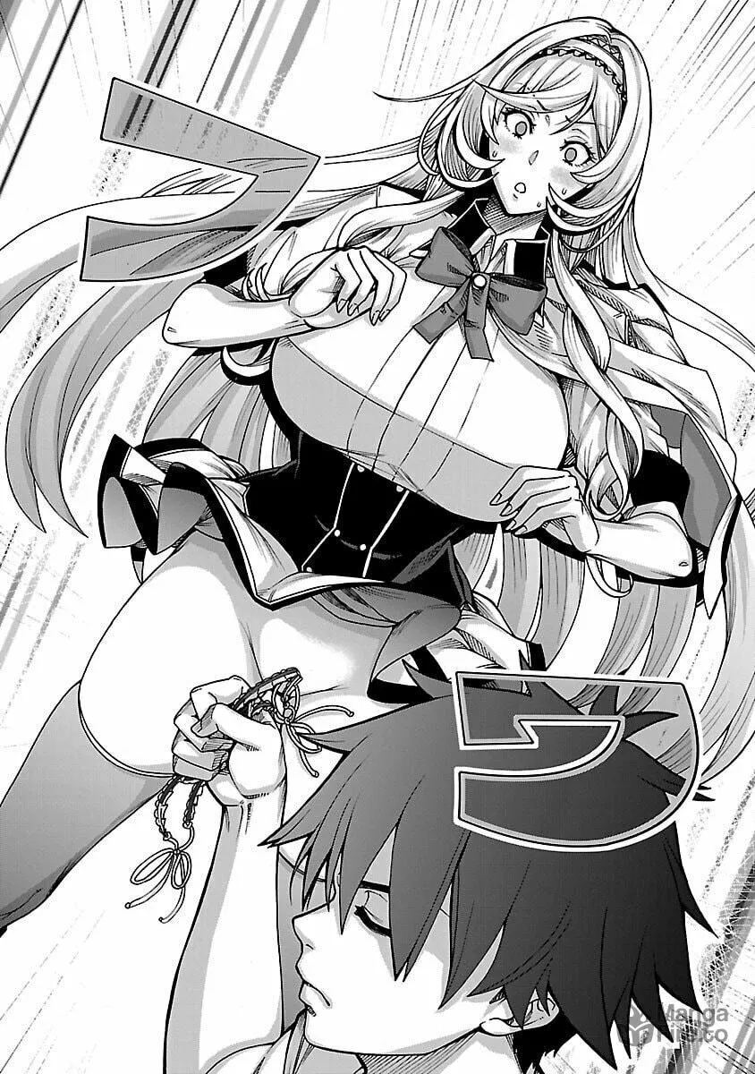 Erotical Wizard With Twelve Brides Chapter 5 page 34 - 